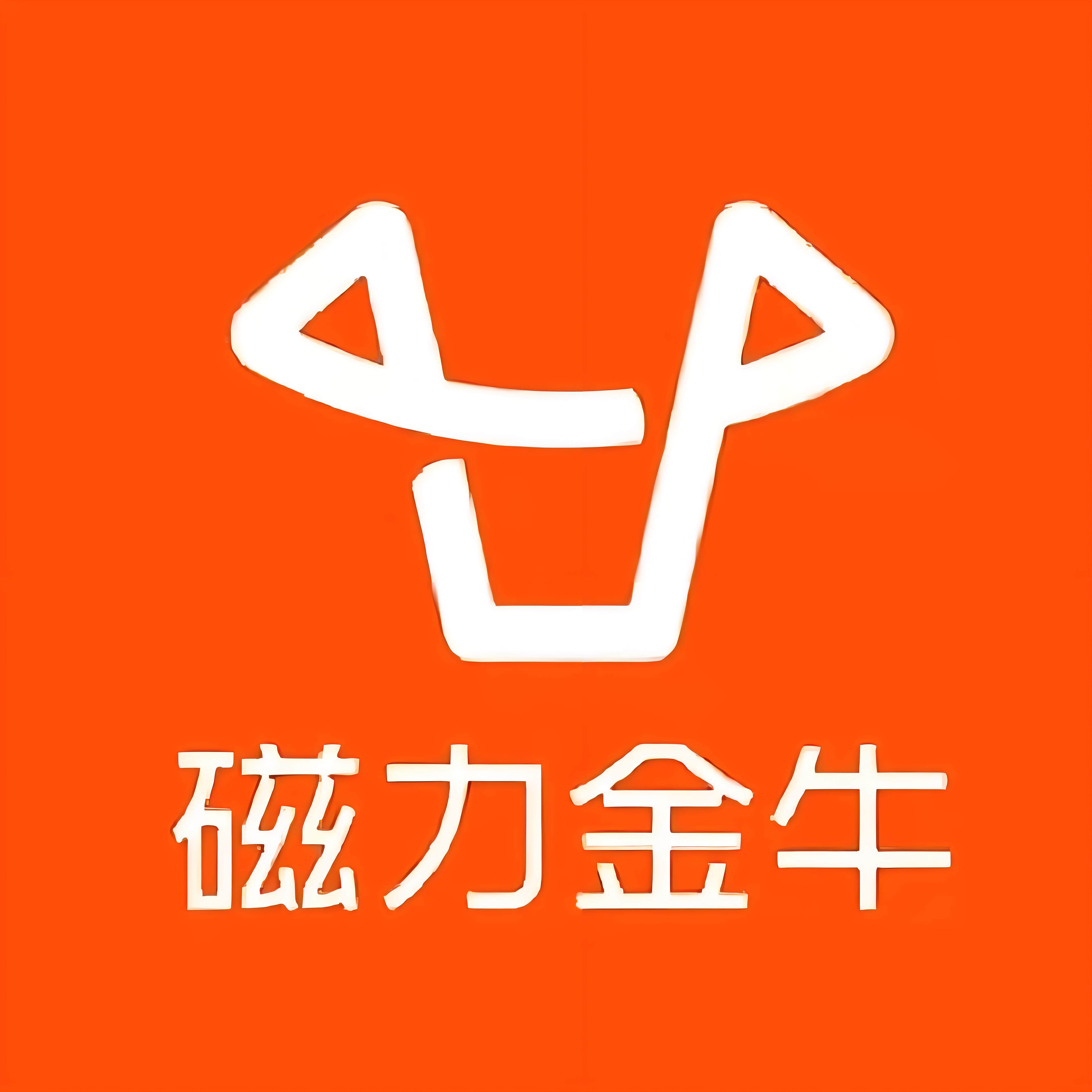 南充快手广告